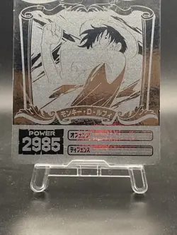 Monkey D. Luffy One Piece Super Bromide Ultimate Rare Japanese Collection No.69 - Image 3
