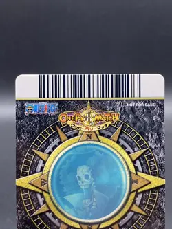 Brook One Piece Japanese TCG Berry Match Double Promo PJ-C004 - Image 5