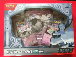 Pokemon TCG Houndstone EX Collection Box Factory Sealed Brand New - Image 1
