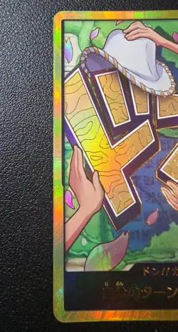 One Piece Bandai Don!! Card Foil Japanese Version - Image 2