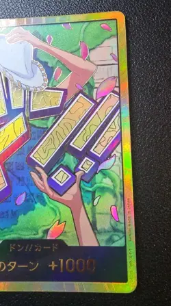 One Piece Bandai Don!! Card Foil Japanese Version - Image 3