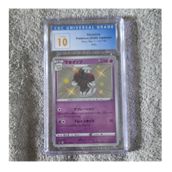Pokemon Alcremie Shiny Star V 257/190 CGC 10 Holo Card 110HP Psychic - Image 1