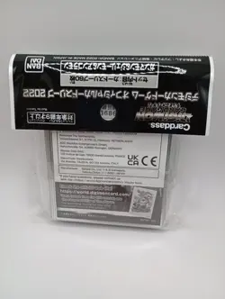 Bandai Digimon Card Game Sleeves - Gammamon and friends - [TCG CCG] 60ct - Image 2