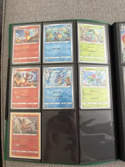 Pokemon Card Binder Collection Joblot Bundle - Image 3