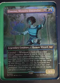 NEW MTG Duskmourn: House of Horror Precon Commander Deck Jump Scare BNIB Zimone - Image 2
