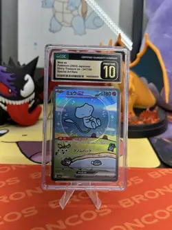 Mew ex 347/190 Sv4a: Shiny Treasure Ex Holo (Japanese) CGC Pristine 10 - Image 1