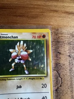 WOTC Hitmonchan Base Set 7/102 Holo Rare English 1999 70 HP Pokemon TCG Card - Image 3