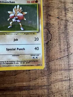 WOTC Hitmonchan Base Set 7/102 Holo Rare English 1999 70 HP Pokemon TCG Card - Image 4