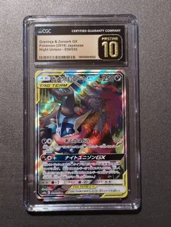 Pokemon Greninja & Zoroark GX 059/055 Night Unison (Japanese) CGC 10 PRISTINE - Image 1