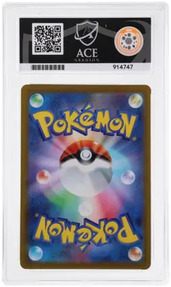 ACE 9 Radiant Eevee 055/071 2022 Pokemon GO Holo Japanese Graded - Image 2