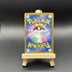 Pokemon Bruxish AR 068/064 SV7a Paradise Dragona - Card Japanese - Image 3