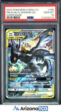Pokemon 2023 Pikachu & Zekrom GX 166 Tag Team SR CSM2a Chinese GEM MINT PSA 10 - Image 1