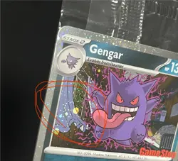 Pokemon TCG Sealed Gengar GameStop Stamped Promo #50 Perfect Order Swirl Cosmos - Image 3