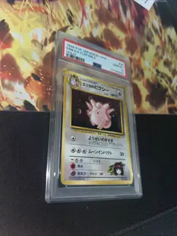 Erika’s Clefable Holo #36 Japanese Gym Pokemon 1998 - PSA 10 - Image 2