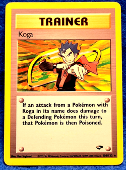 Koga Gym Challenge Trainer LP 106/132 Regular Non-Holo Pokemon Rare - Image 1