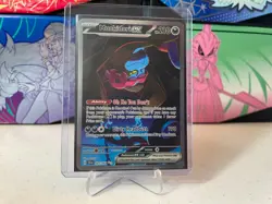 Munkidori ex - 091/064 - Shrouded Fable (Pokemon) - Image 1