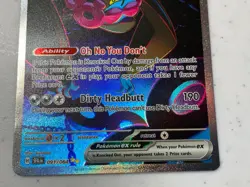 Munkidori ex - 091/064 - Shrouded Fable (Pokemon) - Image 3