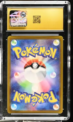 Regigigas Vstar 233/172 Special Art Rare Holo Pokemon Japanese CGC 10 Pristine - Image 2