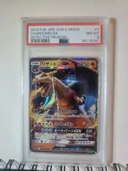 Pokemon TCG Charizard GX SMP2 007/024 Japanese Detective Pikachu PSA 8 Crack IM - Image 1