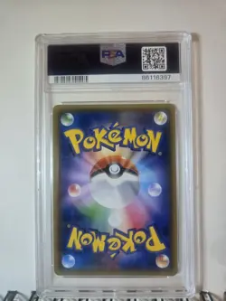 Pokemon TCG Charizard GX SMP2 007/024 Japanese Detective Pikachu PSA 8 Crack IM - Image 2