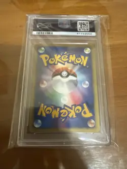 2001 POKEMON JPN VS DARKNESS ENERGY-HOLO PSA 9 - Image 2