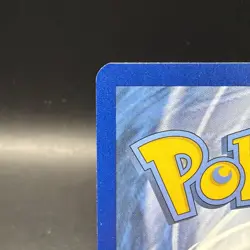 Blacephalon Reverse Holo SM - Cosmic Eclipse 104/236 Pokemon TCG - Image 4