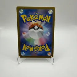 🔥Pokemon Canari Trainer M2a 219/193 SR – Japanese 2025 Super Rare🔥 - Image 2
