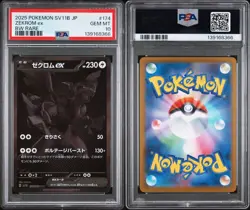 Zekrom 174/086 BWR Japanese Pokemon Black Bolt PSA 10 - Image 3