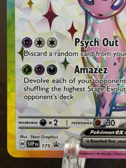 Espeon ex SVP 175 Black Star Promo Full Art Pokemon TCG LP/NM - Image 4