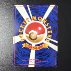 Poliwrath NO. 062 Holo Rare Base Set Pokemon Japanese - Image 3