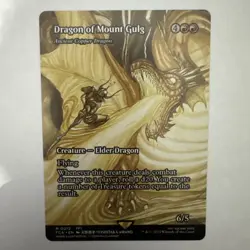 Dragon of Mount Gulg 0012 (Ancient Copper Dragon) Borderless FCA MTG Near Mint - Image 1
