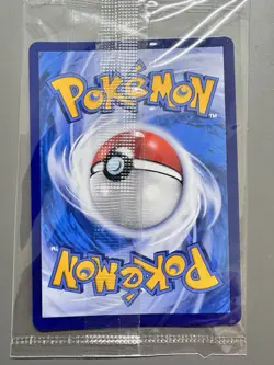 Pokemon TCG Chinese | Blitza VMAX (CSHC 009) - Jolteon VMAX - Sealed - Image 2