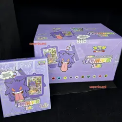 Pokemon TCG S-Chinese Gengar Card Display Frame Gift 12 Box one Case Sealed 2024 - Image 2