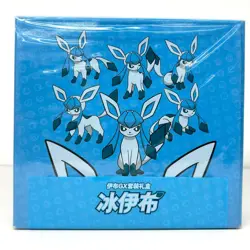 Pokemon Simplified Chinese Exclusive Eevee GX Sealed Gift Box -Glaceon Blue Gift - Image 3