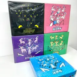 Pokemon Chinese Eevee GX Gift Box Set Glaceon Leafeon Umbreon Sylveon Espeon TCG - Image 1