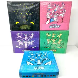 Pokemon Chinese Eevee GX Gift Box Set Glaceon Leafeon Umbreon Sylveon Espeon TCG - Image 4