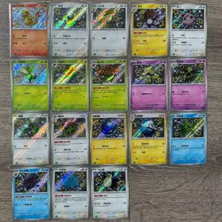 IN STOCK 2025 Pokemon Chinese 151 Baby Shiny Full set Charmander Snorlax S NM - Image 1