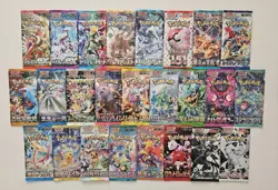 27x Japanese Pokemon Scarlet & Violet SV Booster Pack Complete Set 151 SV4A SV8A - Image 1