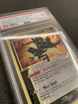 Pokemon PSA 9 Greninja Gold Star #144 Celebrations ETB Promo 2021 English - Image 2