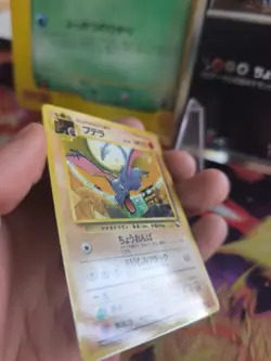 Pokemon Karte Card Vending expansion sheet glossy japanese Aerodactyl Exc - Image 5