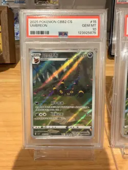 Pokemon Chinese Exclusive Gem Vol.2 CBB2C PSA 10 FULL Sequential Set Eeveelution - Image 2