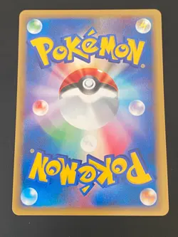 JAPANESE POKEMON HERACROSS 015/088 1ST WIZARD SKYRIDGE E4 SCARHINO - MINT - Image 4