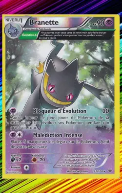 Branette Reverse - XY6:Ciel Rugissant - 32/108 - Carte Pokemon Neuve Francaise - Image 1