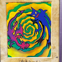 YuGiOh Bandai 1998 Super Rare No 48 Polymerization Japanese - Image 2