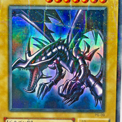 Yu-Gi-Oh yugioh Red Eyes Black Dragon PG-09 Ultra Parallel Rare Japanese - Image 2