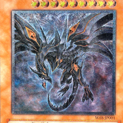 Yu-Gi-Oh Red-Eyes Darkness Dragon W6S-JP001 Ultimate Rare Relief Japan F/S - Image 2