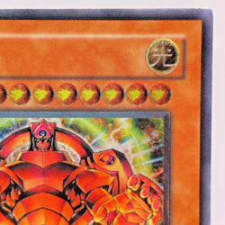 Yugioh The Creator Ultimate Rare RDS-JP005 Japanese - Image 4