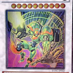 Yugioh T.G. Blade Blaster Ultimate Rare EXVC-JP042 Japanese - Image 2