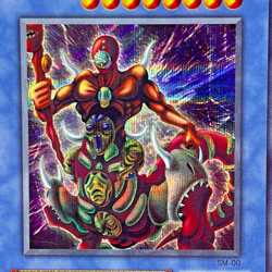 SM-00(*) - Yugioh - Japanese - The Masked Beast - Secret - Image 2
