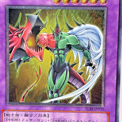 Yu-Gi-Oh yugioh Elemental HERO Flame Wingman TLM-JP035 Ultimate Rare Japan - Image 2